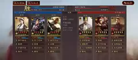 全弓箭阵容(最全鼠标弓阵容)插图7