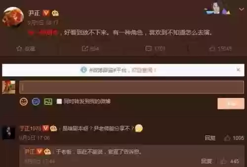 豆瓣改阵容(豆瓣小组排行)插图5 豆瓣改阵容(豆瓣小组排行)插图5