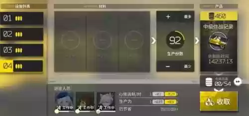 突破水月阵容(三国志战略版水战阵容)插图28