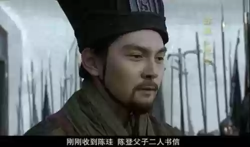 魏国谋士阵容(曹魏十大谋士)插图4