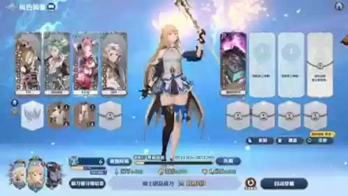 骑兵前期阵容(骑战三国平民最强阵容)