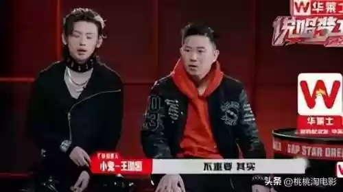 说唱综艺阵容(说唱的综艺节目有哪些)插图9