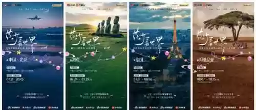 花小楼阵容(公主连结似似花阵容)插图1