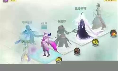 灵山奇缘阵容搭配