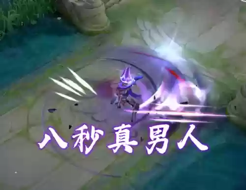 铠打架阵容(一刀传世爆战打架最强阵容)插图2