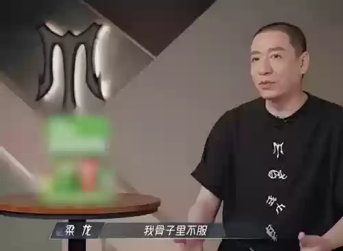 哥哥麒麟阵容(六星麒麟高分阵容图表)插图10