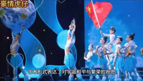 星际庆典阵容(东方的庆典攻略大全)插图3