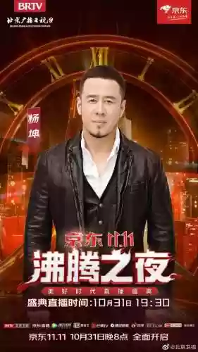 沸腾职业阵容(蒸汽之都阵容推荐)插图47