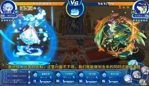 老洛克阵容(洛克人x6boss克制顺序)