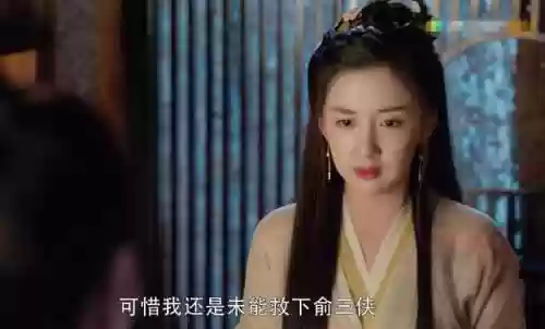 殷素素阵容脸(董白甘宁黄埔嵩阵容)插图9