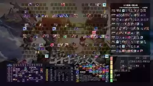 云顶阵容9.0(云顶之弈s9八虚空阵容)插图13