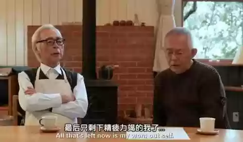 最强阵容新片(最佳阵容下载)插图32