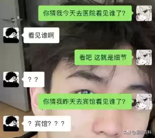 鲨骑马阵容(爆头骑t0最强阵容一览表)插图11