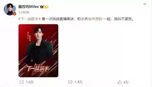 爆米花的阵容(土豆英雄阵容搭配)插图4
