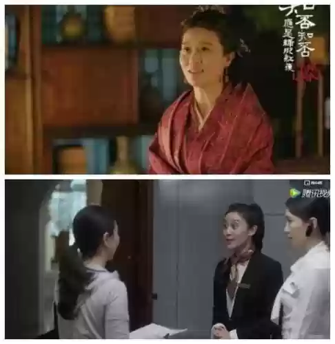 高贵妃阵容(贵人嫔妃等级排序)插图11