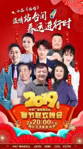2019魔术阵容(魔术队史最佳12人阵容)插图8