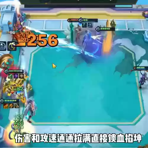 空城螃蟹阵容(什么阵容能打蟹之狂欢)