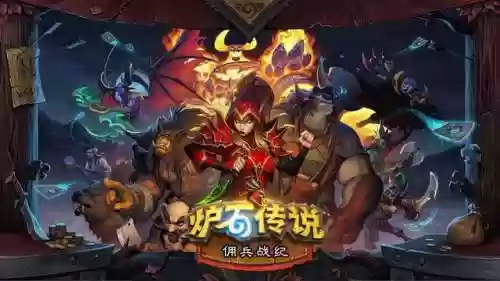 海盗宝藏阵容(海岛争霸能上名人的阵容)