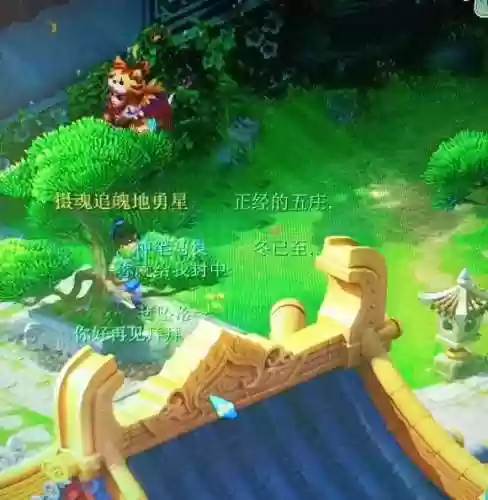 大唐魔王阵容(骷髅大唐怎么加点)插图5