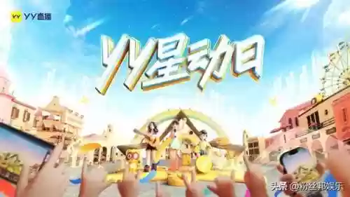 豪华女主播阵容(十大游戏女主播)