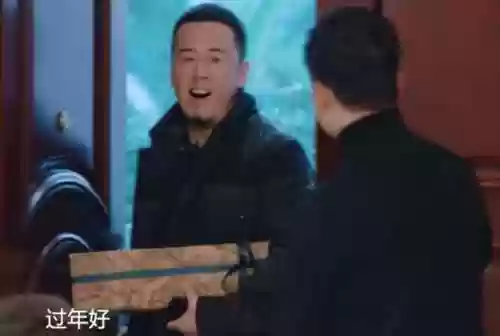 杨坤拜年阵容(杨坤歌曲大全列表)插图1