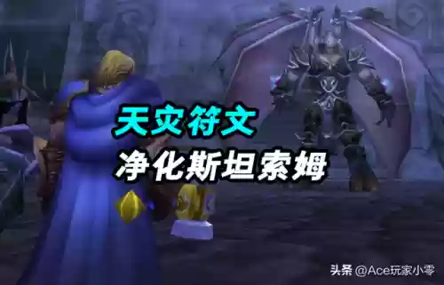 泰坦通关阵容(泰坦陨落2通关)插图9 泰坦通关阵容(泰坦陨落2通关)插图9