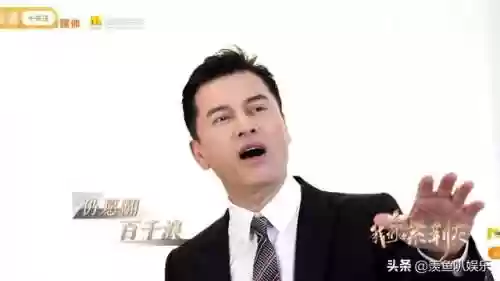 超强港星阵容(支持占中的港星名单)插图7