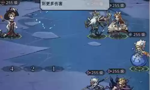 魔镜物语舞会往事阵容搭配