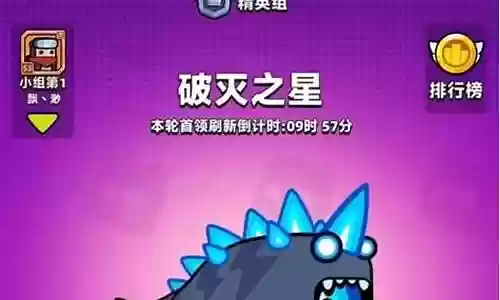 回响之战搭配阵容推荐最新