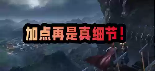 神兽弓阵容(闭月弓最强阵容搭配)插图5 神兽弓阵容(闭月弓最强阵容搭配)插图5