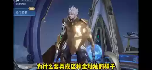 赏金猎手阵容(赏金猎人主什么副什么)插图2