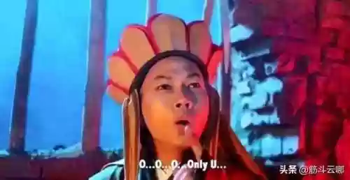 神仙阵容港星(合金弹头阵容搭配)插图4