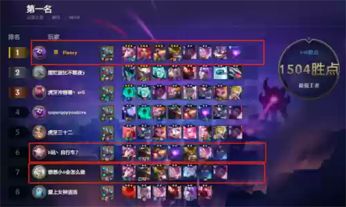 怪兽虫子阵容(奥特曼系列ol昭和最强阵容)