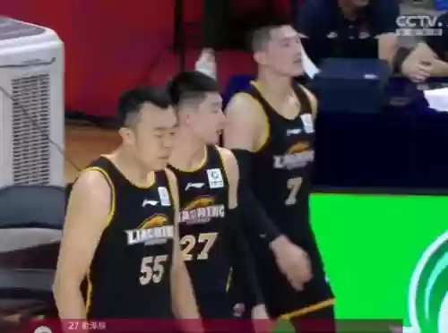 70胜阵容(三国群英传7最强阵容)插图6