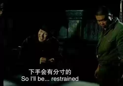 神仙阵容风声(山海北慌卷神仙组合)插图33