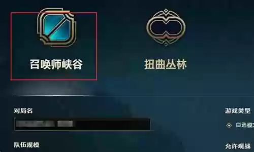 英雄联盟训练师搭配阵容