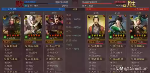 马超严颜阵容(马超怎么搭配阵容)插图6
