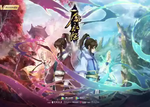 永恒无间阵容(永劫无间最佳搭配阵容)插图3