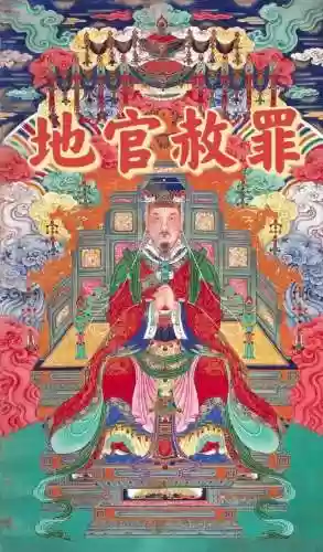 阵容元阳宫(dota自走棋阵容)插图3