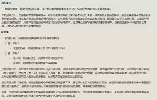 精英战队阵容(机动战队推图阵容2019)插图2