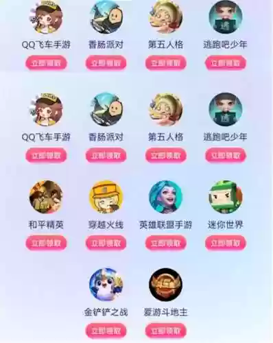 猫儿悬赏阵容(猫咪大战争阵容)插图3