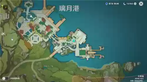 翠绿本阵容(口袋妖怪究极绿宝石联盟阵容)插图2
