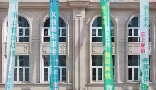 春假主持阵容(历年春晚主持人阵容)插图1
