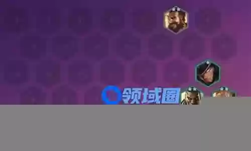 四豪侠阵容搭配