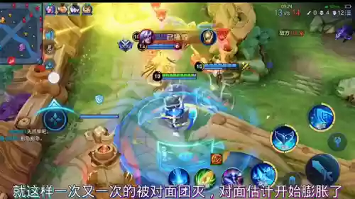 猛男王者阵容(王者荣耀强势阵容)插图1