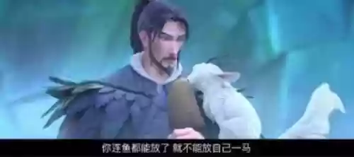 姜子牙哪吒阵容(姜子牙体系最佳阵容)插图21