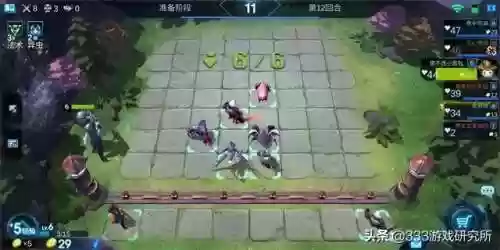 熊猫法师阵容(云顶之弈法师阵容搭配最新)插图4