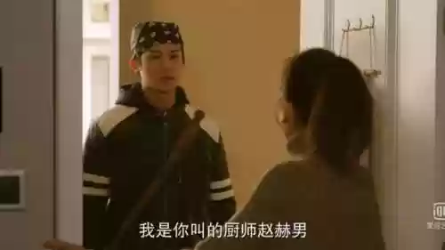 李玟北辙南辕阵容(南辕北辙by温柔子弹上)插图11