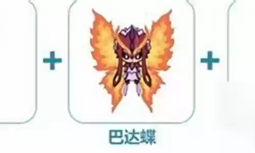 地下城契约阵容搭配攻略