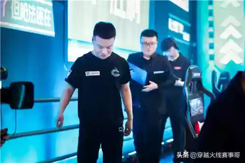 火线新阵容(火线精英人物)插图1